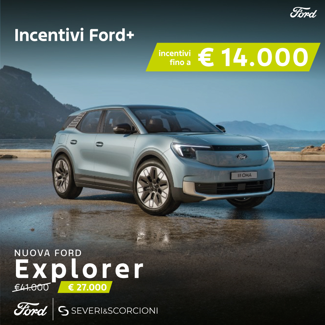 Nuovo Explorer