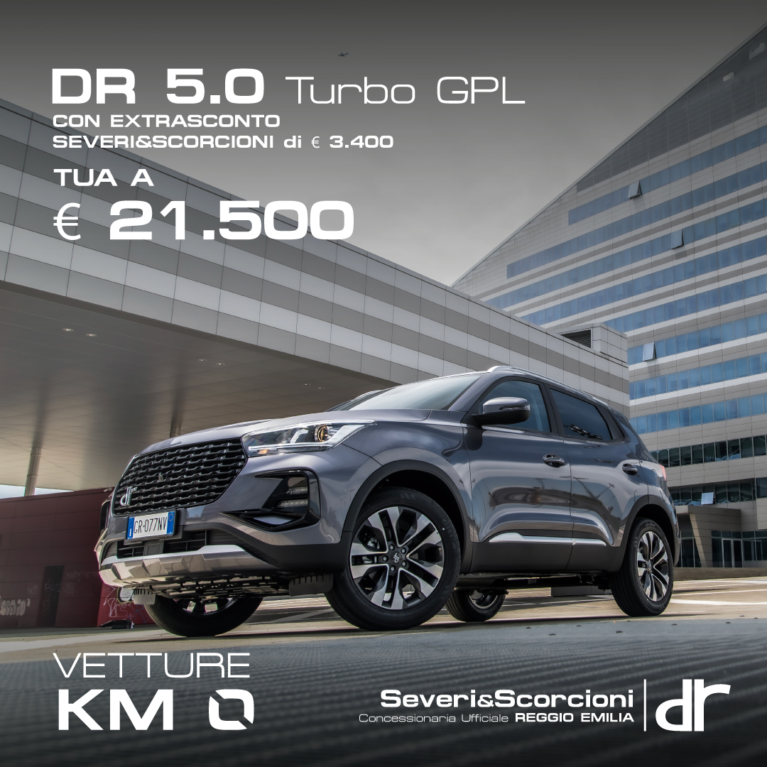 DR 5.0