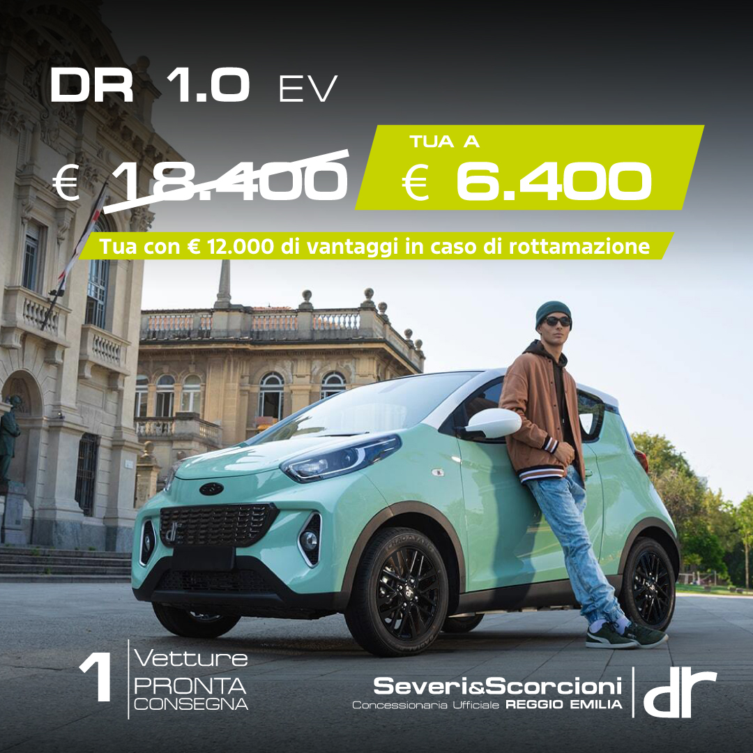 202507 DR PROMO 03 (1)