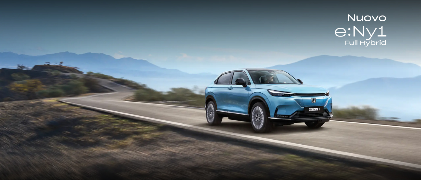HONDA Eny1