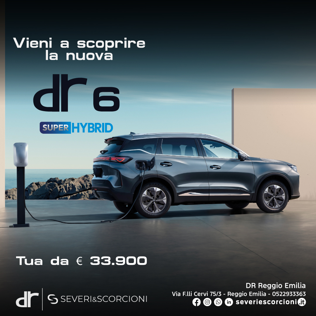 202601 DR 6 Super HYBRID