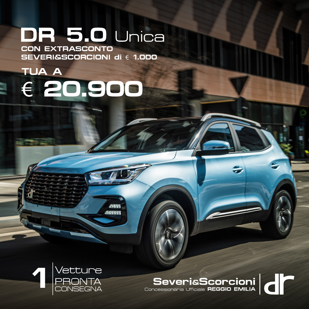 DR 5.0