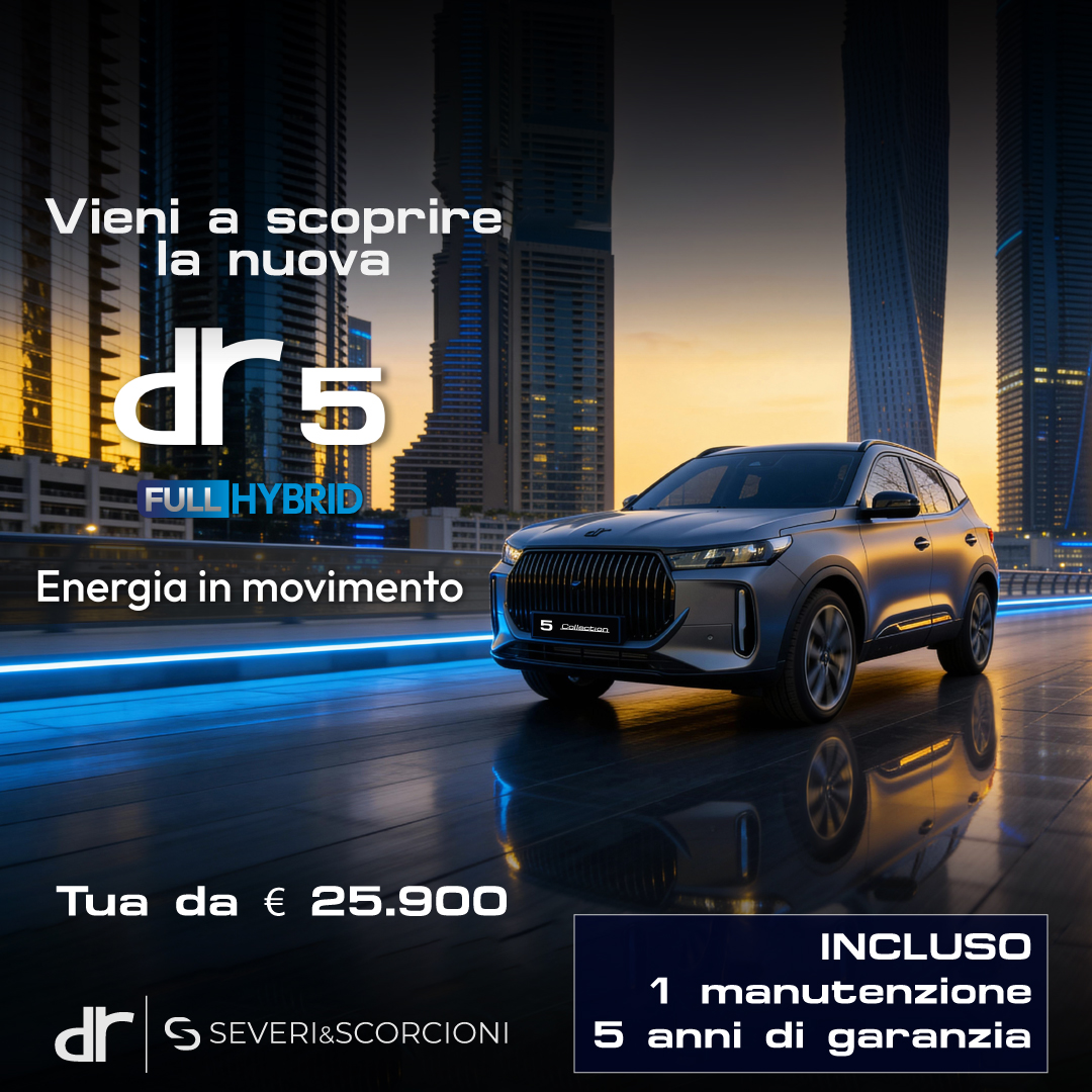 202602 DR 5 FULL HYBRID