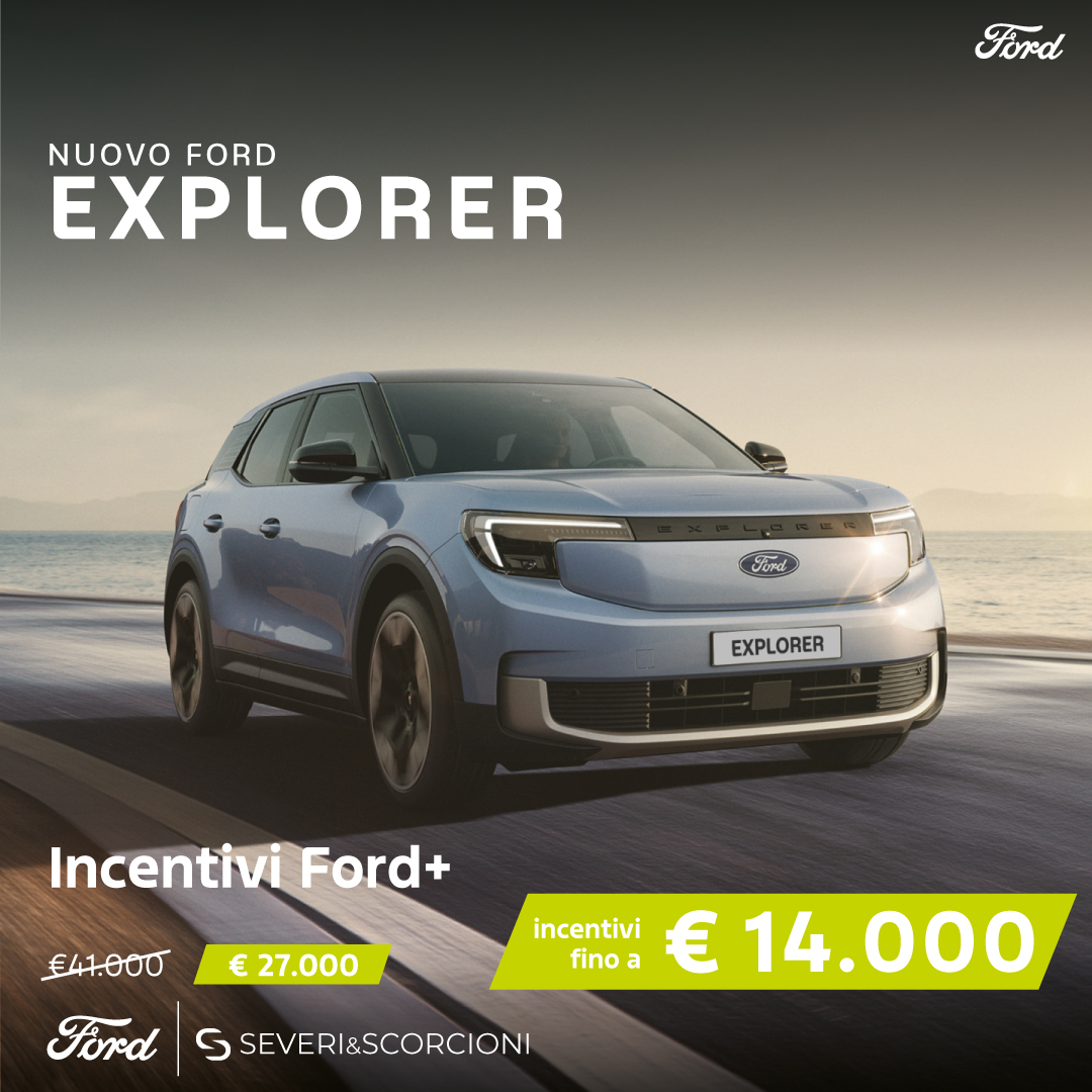 Nuovo Explorer
