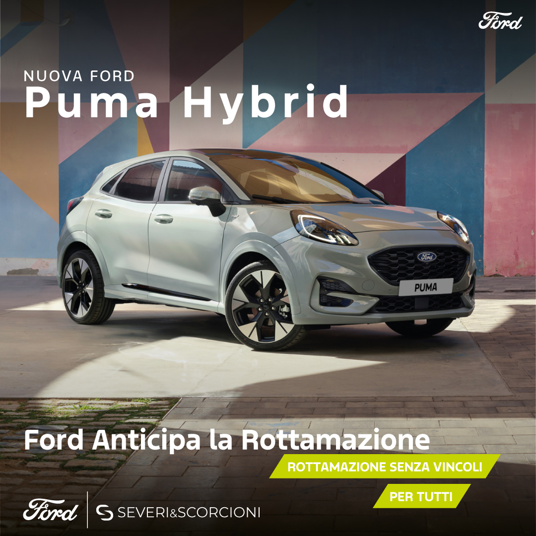 Nuova Puma