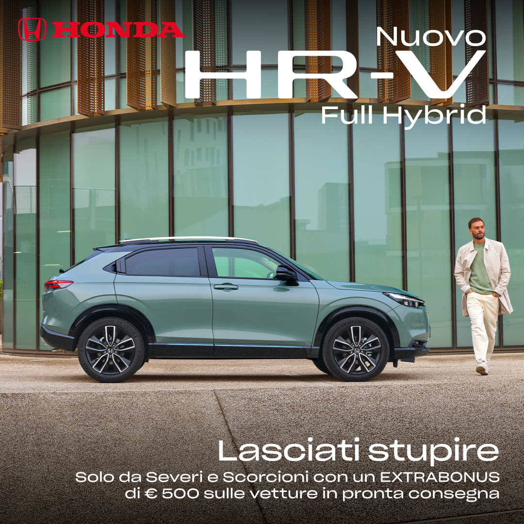 EXTRASCONTO 500 HR V