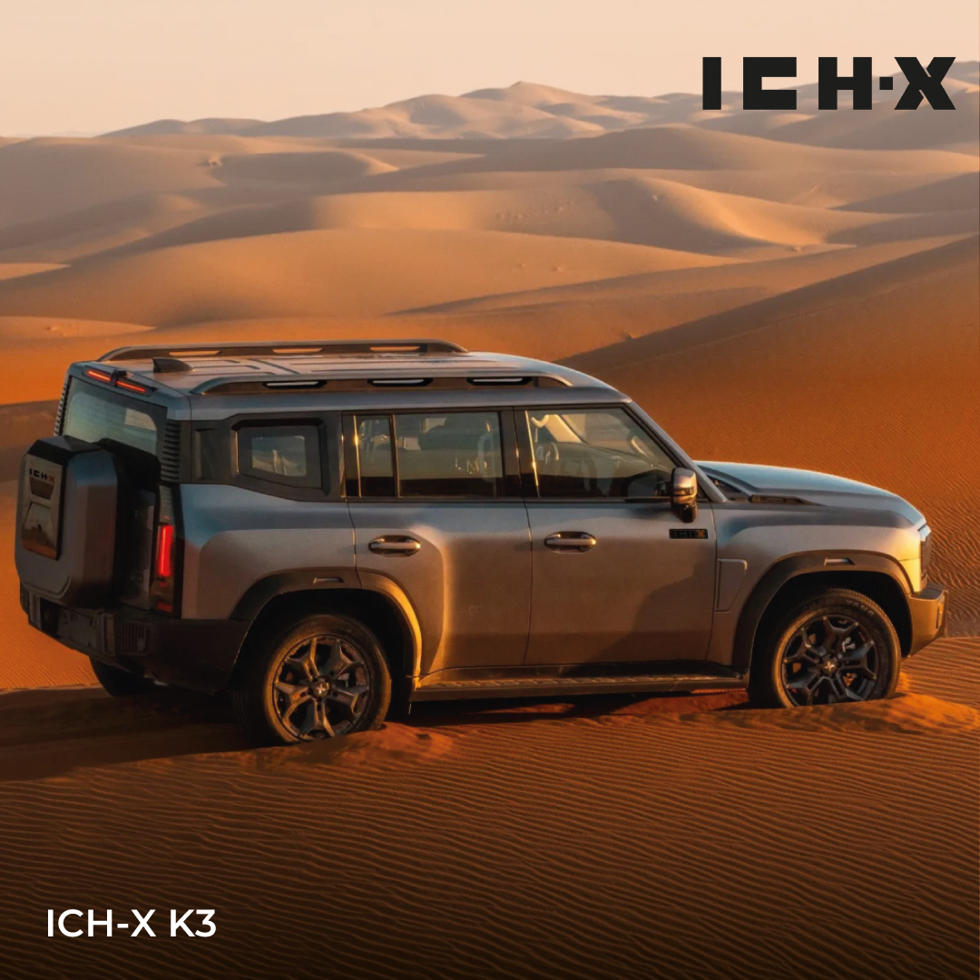 ICH X K3 1080X1080