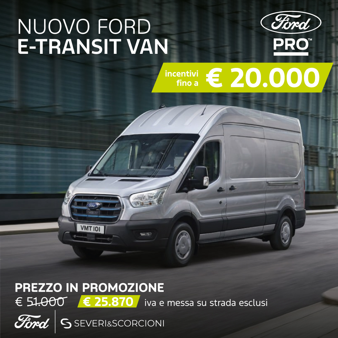 202509 CV E TR VAN (1)
