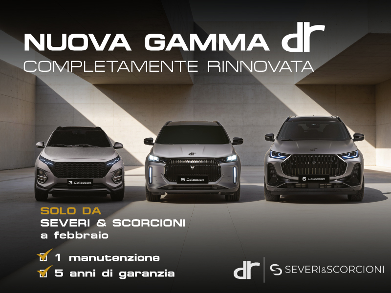 202602 LANCIO DR 3 5 6 800X600