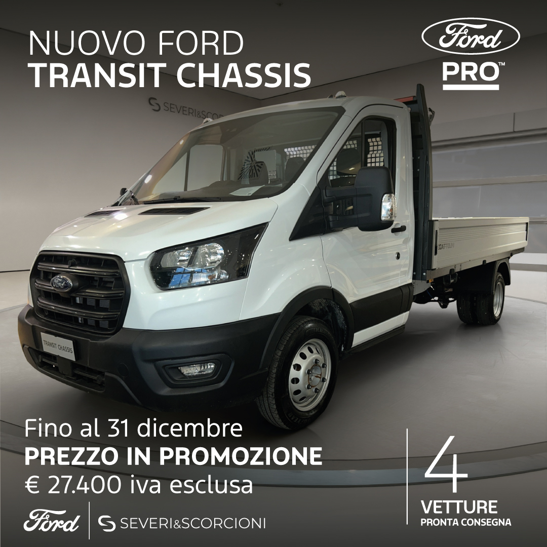 202512 CV REALI TR.CHASSIS