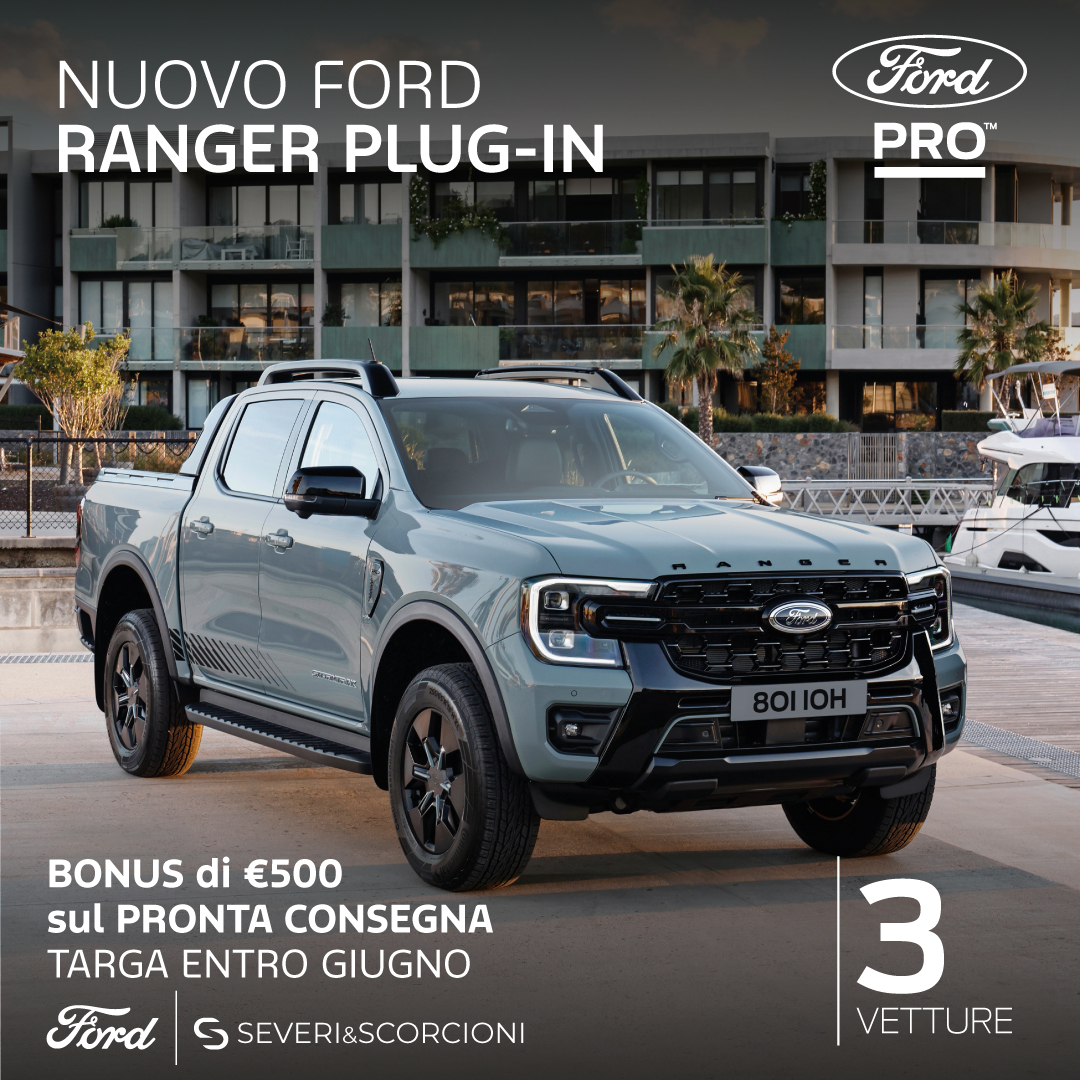 202506 CV BONUS RANGER PLUG IN