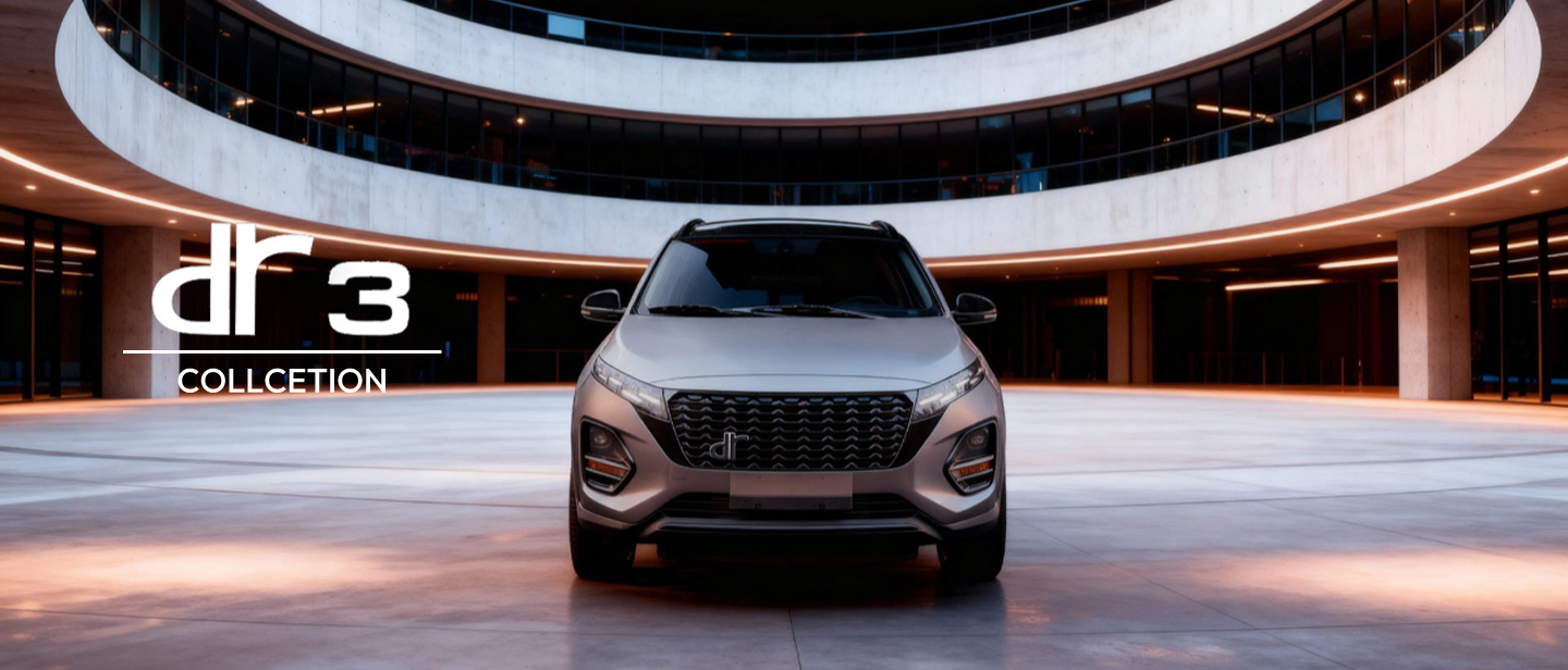 DR 3 COLLECTION