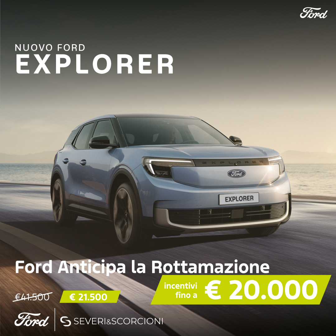 Nuovo Explorer