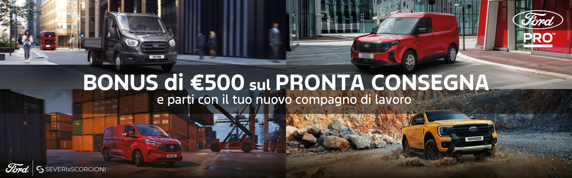 202506 CV BONUS 1920X600