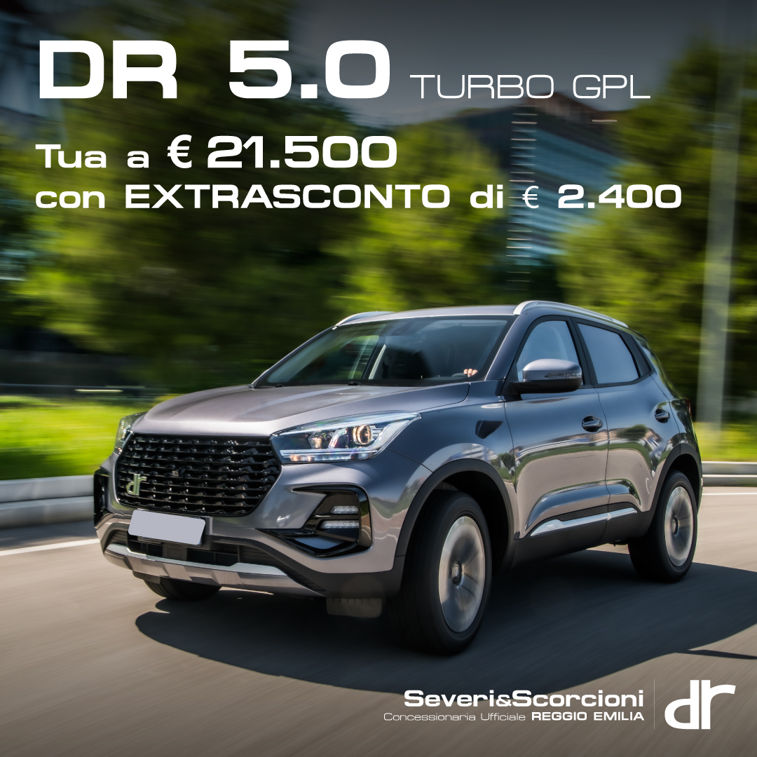 DR 5.0