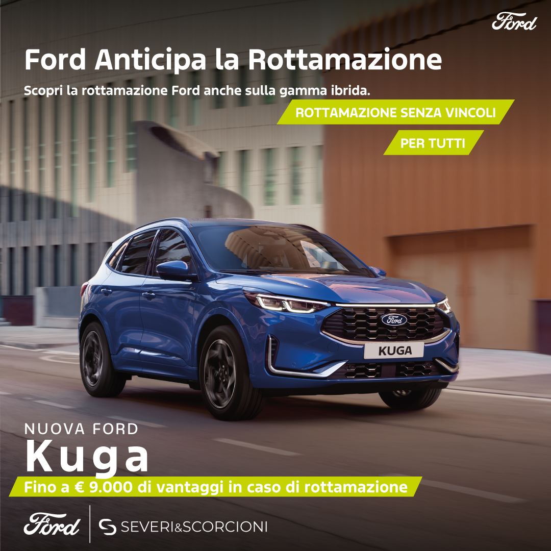 202509 ROTT KUGA (2)