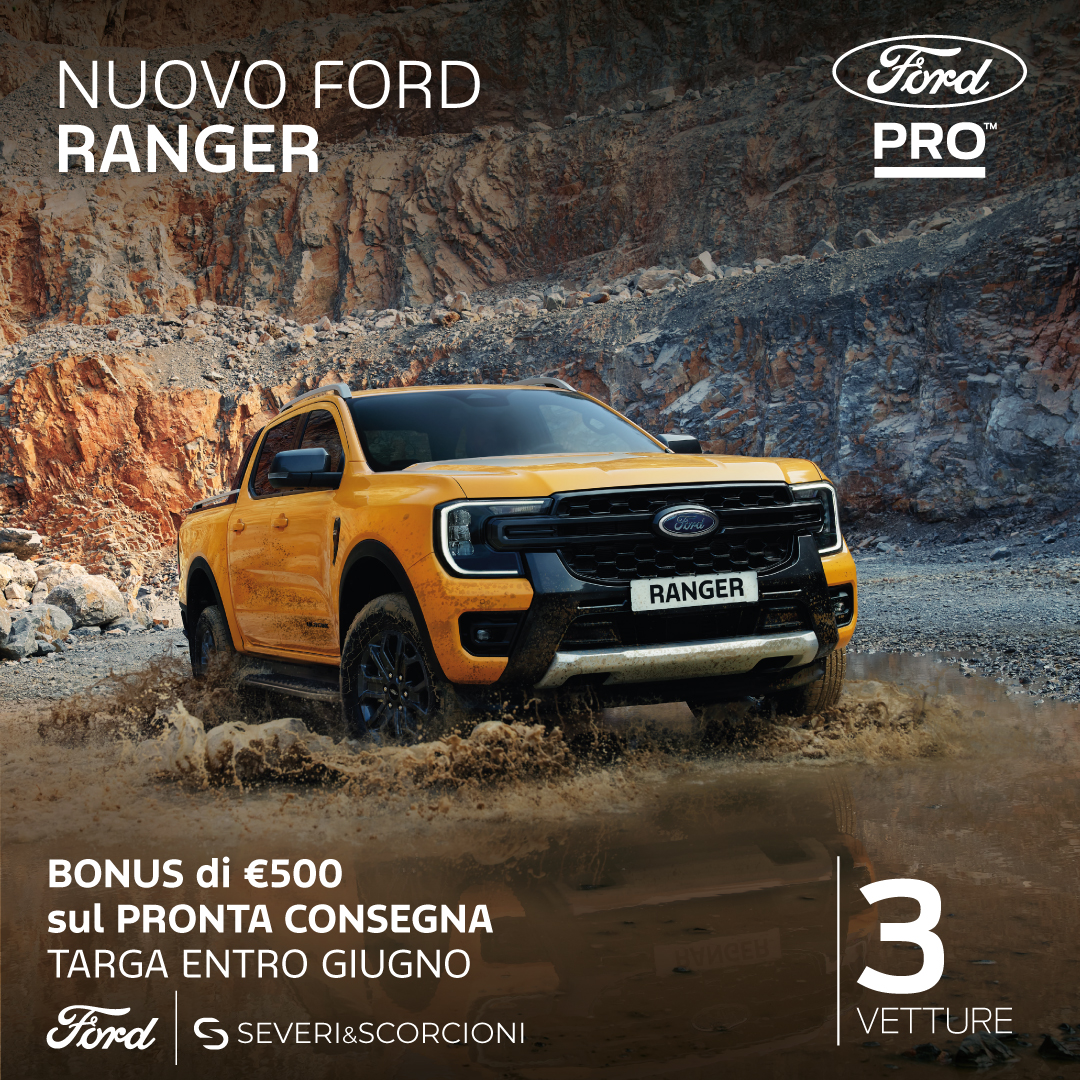 202506 CV BONUS RANGER