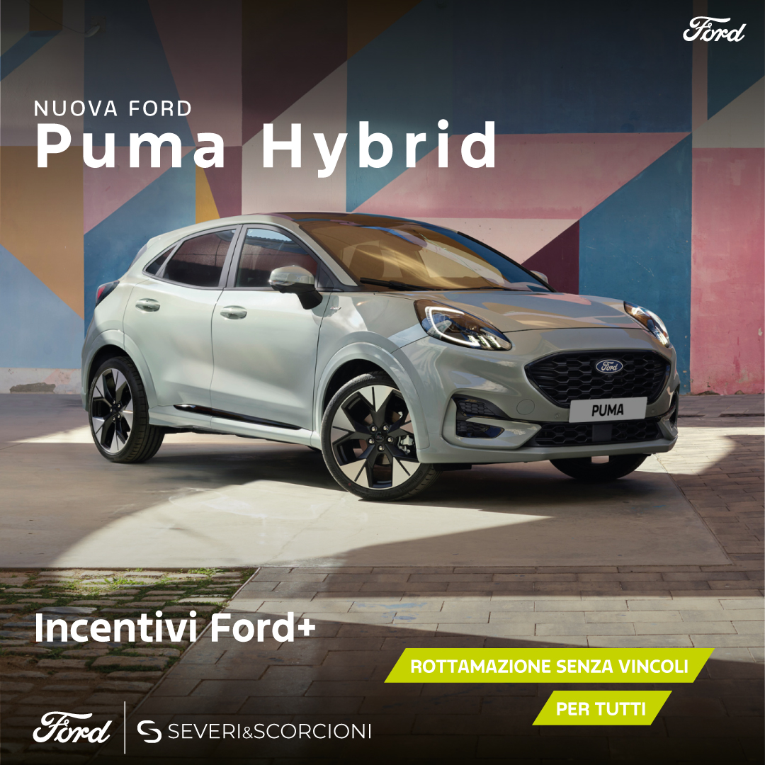 Nuova Puma