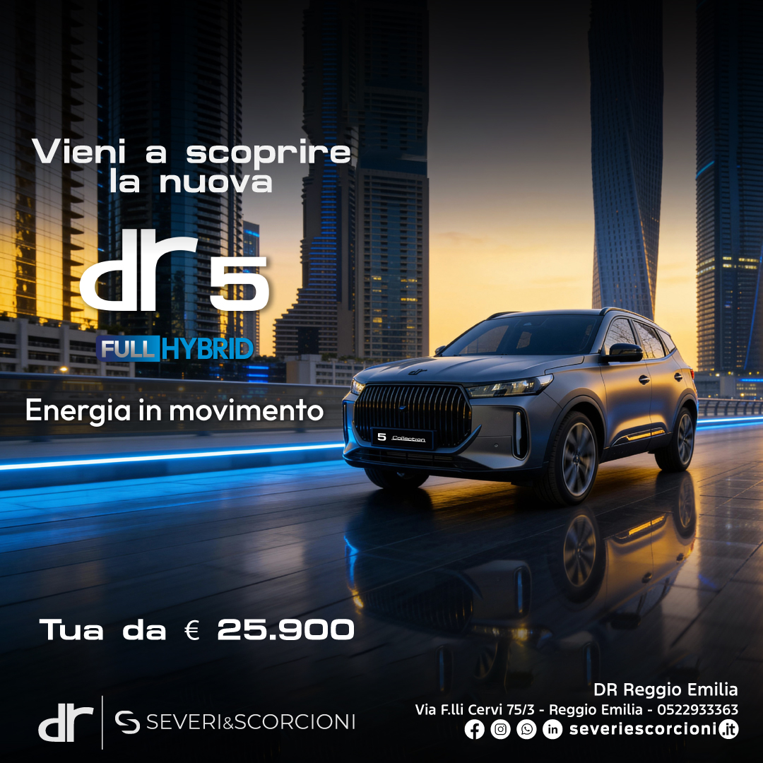 202601 DR 5 FULL HYBRID